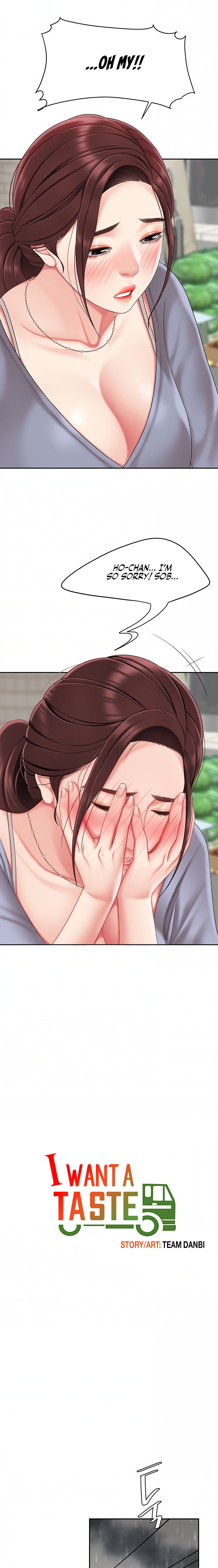 I Want A Taste Chapter 7 Page 3