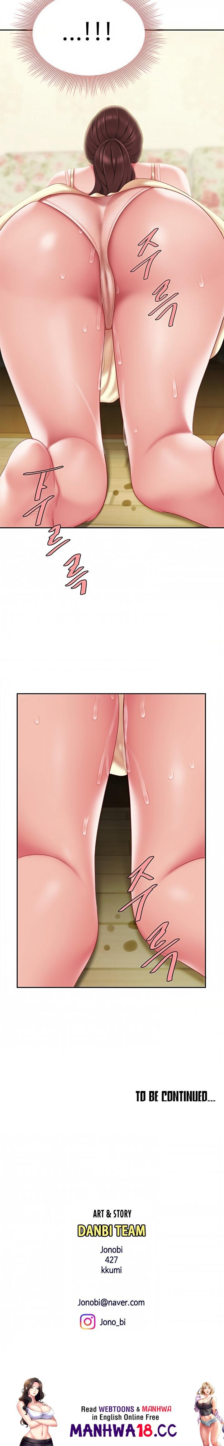 I Want A Taste Chapter 7 Page 33