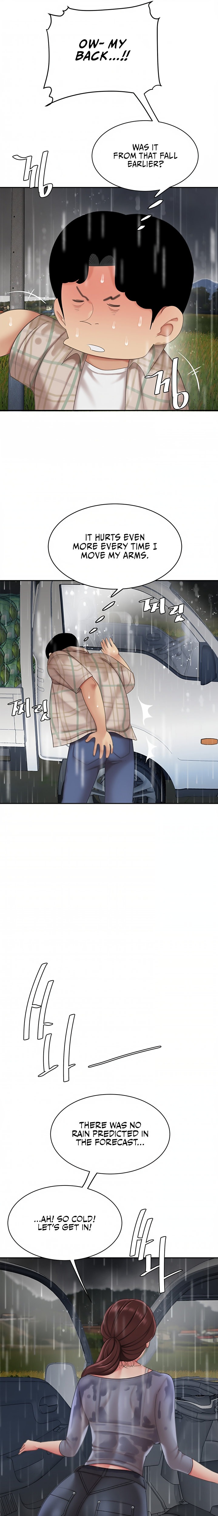 I Want A Taste Chapter 7 Page 6