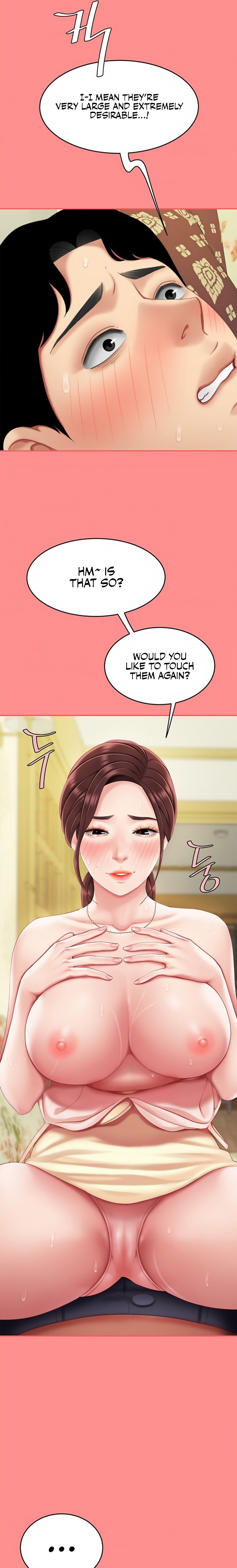 I Want A Taste Chapter 8 Page 11