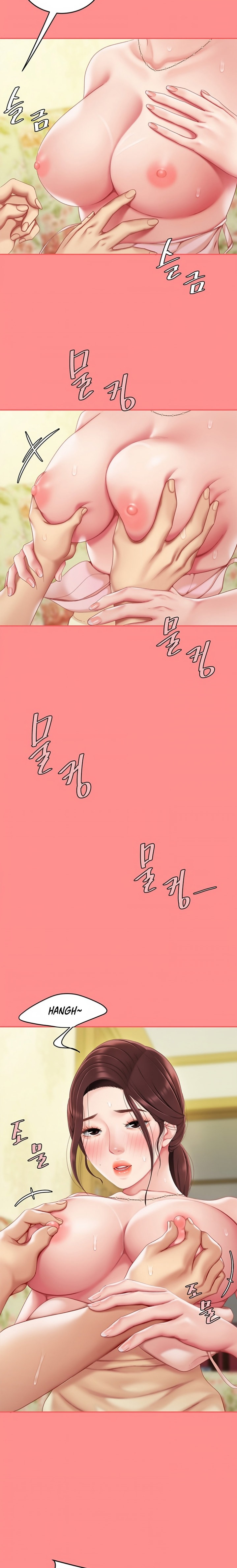 I Want A Taste Chapter 8 Page 12