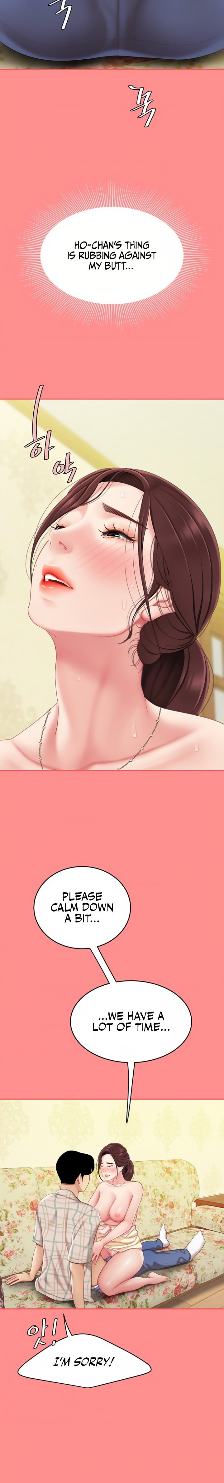 I Want A Taste Chapter 8 Page 15