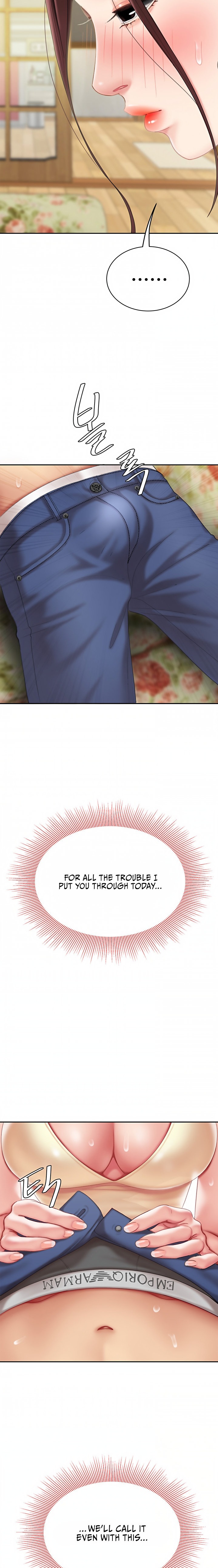 I Want A Taste Chapter 8 Page 2