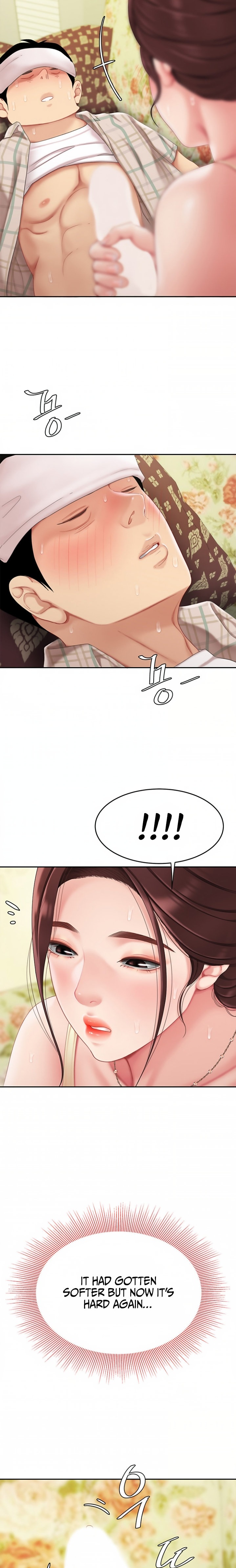 I Want A Taste Chapter 8 Page 28
