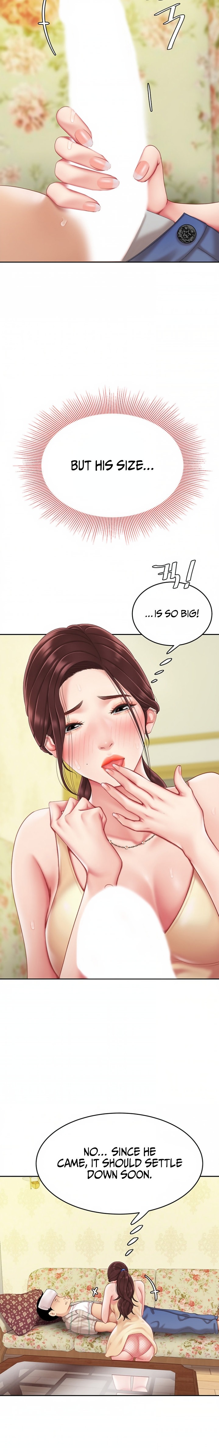 I Want A Taste Chapter 8 Page 29