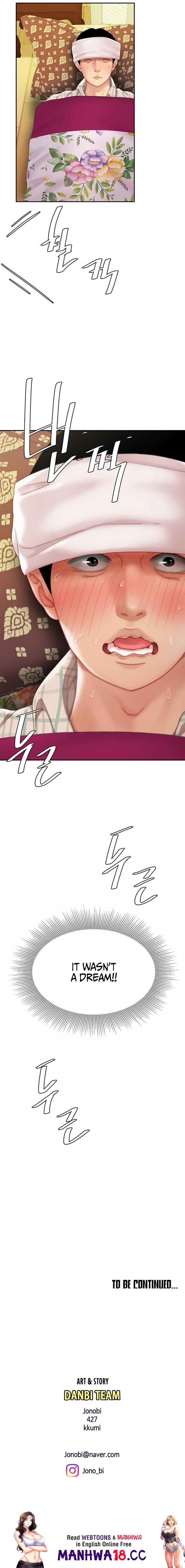 I Want A Taste Chapter 8 Page 32