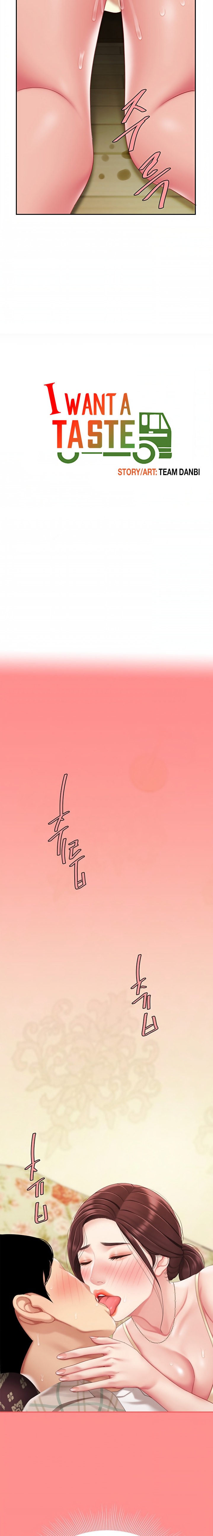 I Want A Taste Chapter 8 Page 4