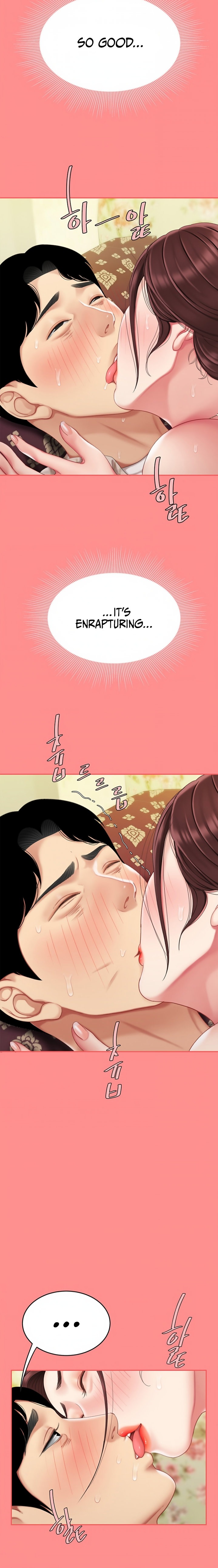 I Want A Taste Chapter 8 Page 5