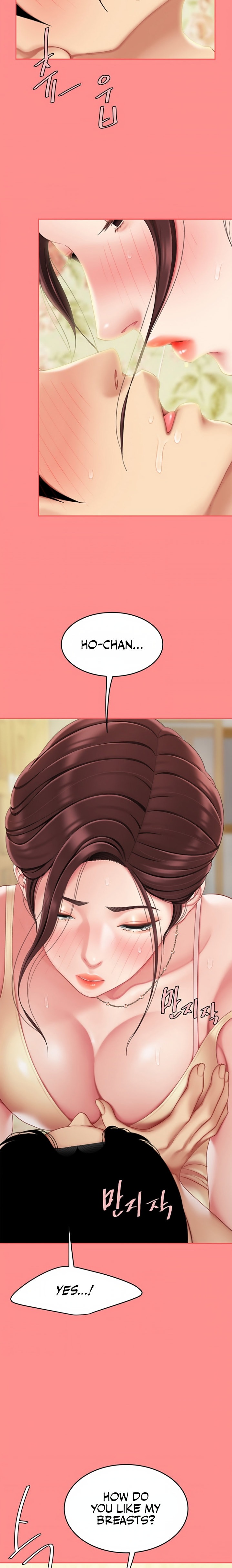 I Want A Taste Chapter 8 Page 9