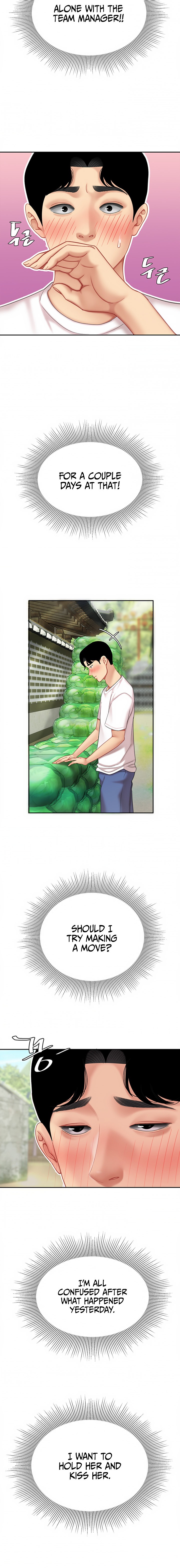 I Want A Taste Chapter 9 Page 10