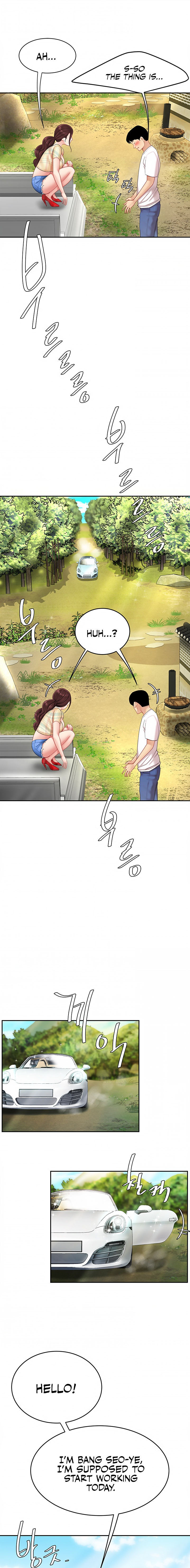 I Want A Taste Chapter 9 Page 13