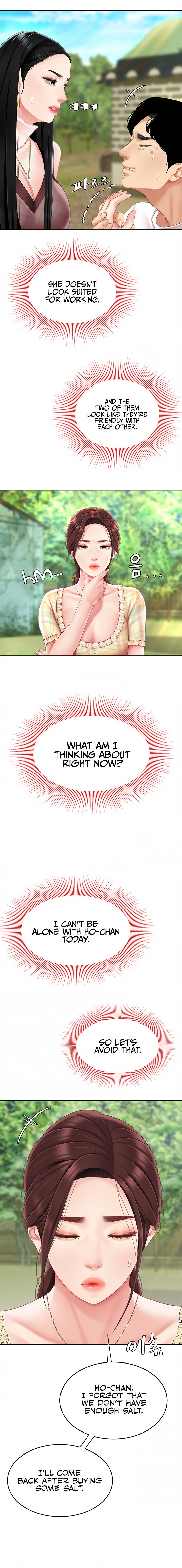 I Want A Taste Chapter 9 Page 20