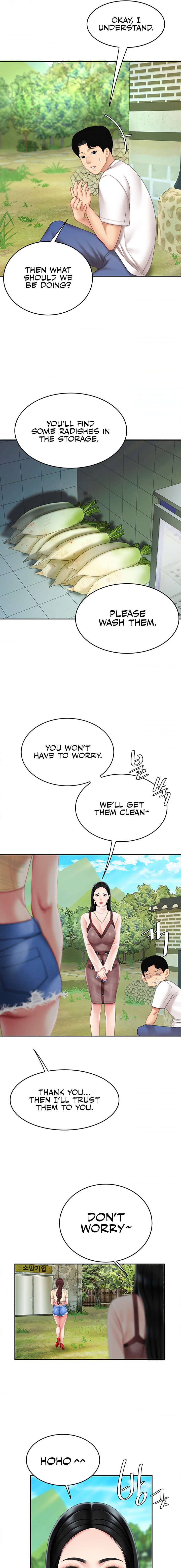 I Want A Taste Chapter 9 Page 21
