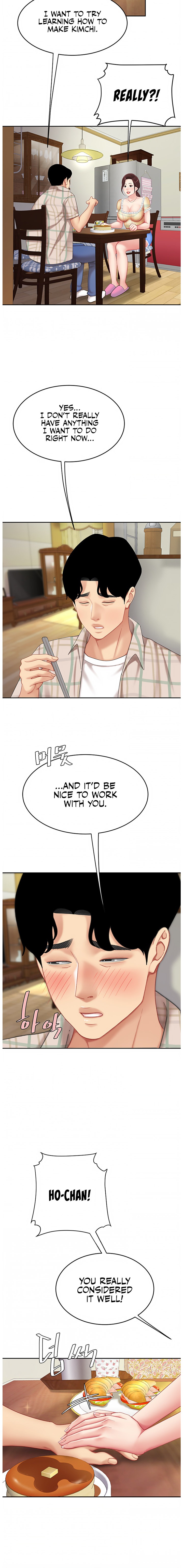 I Want A Taste Chapter 9 Page 4