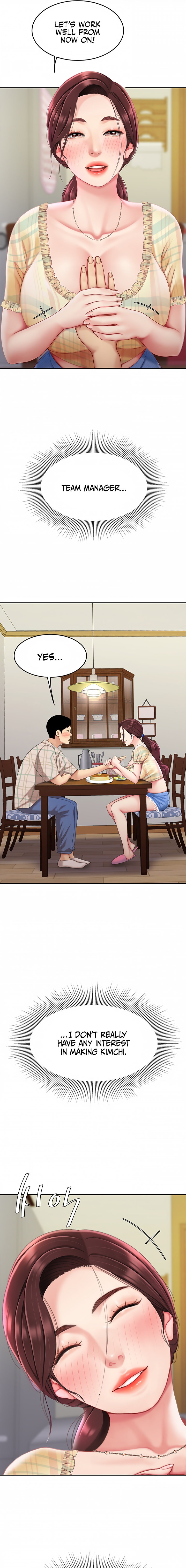 I Want A Taste Chapter 9 Page 5