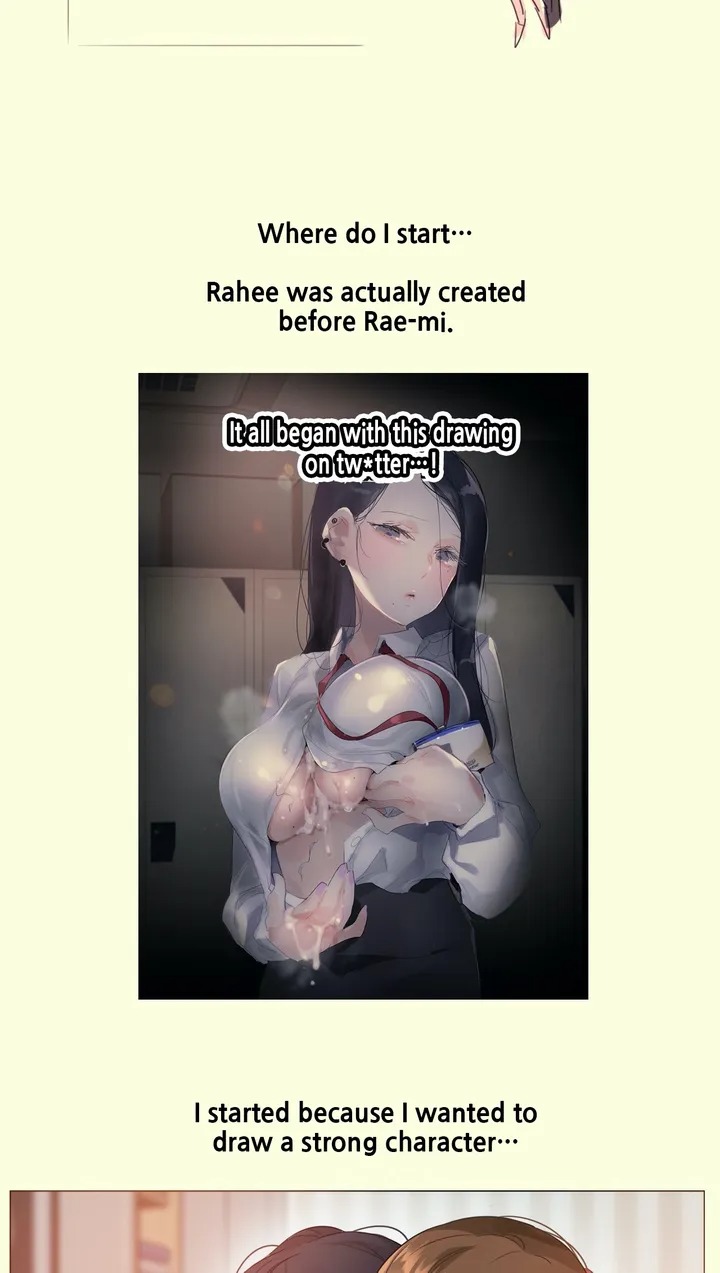 A Pervert’s Daily Life Chapter 112.5 Page 4