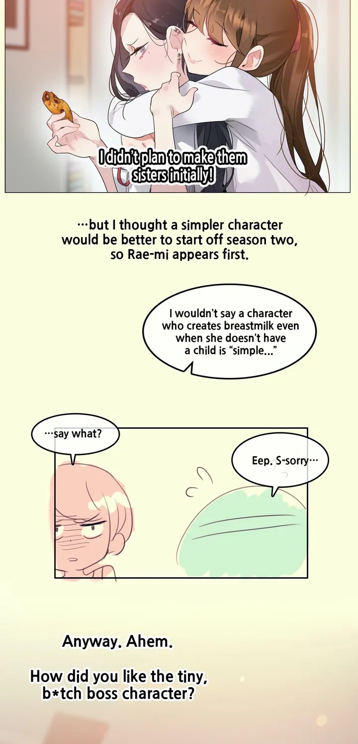 A Pervert’s Daily Life Chapter 112.5 Page 5