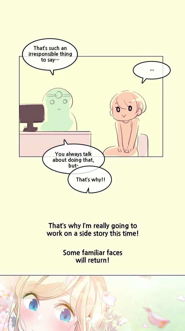 A Pervert’s Daily Life Chapter 112.5 Page 7
