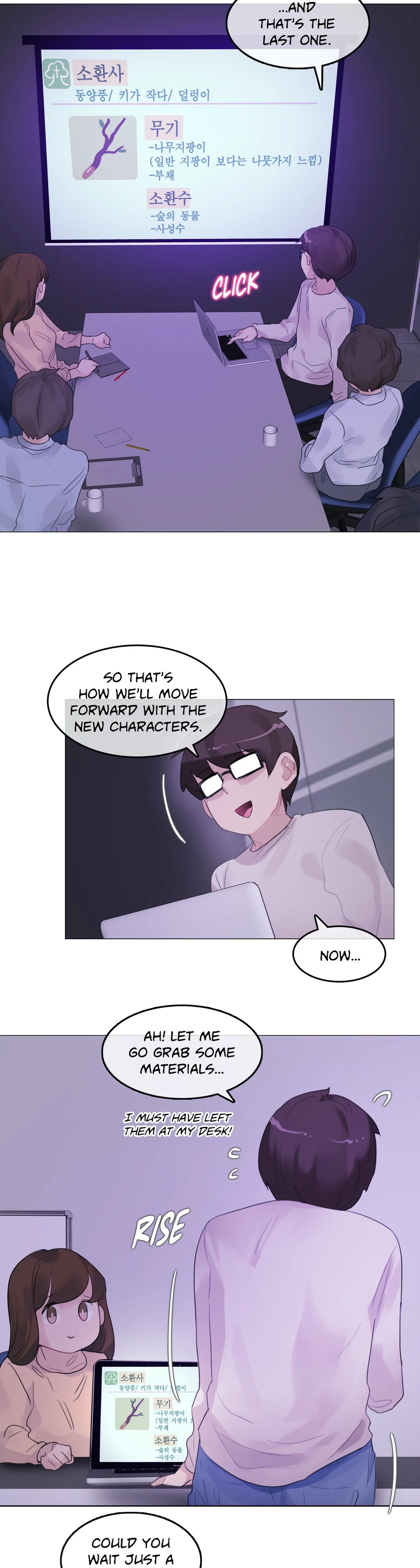 A Pervert’s Daily Life Chapter 118 Page 16