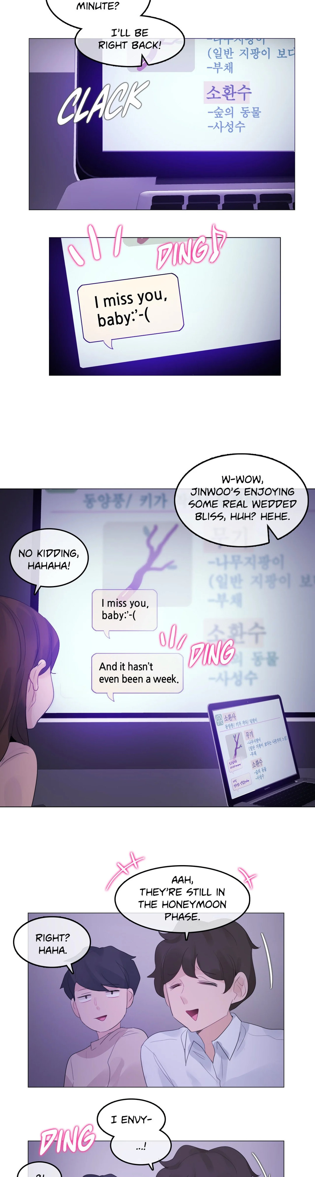 A Pervert’s Daily Life Chapter 118 Page 17