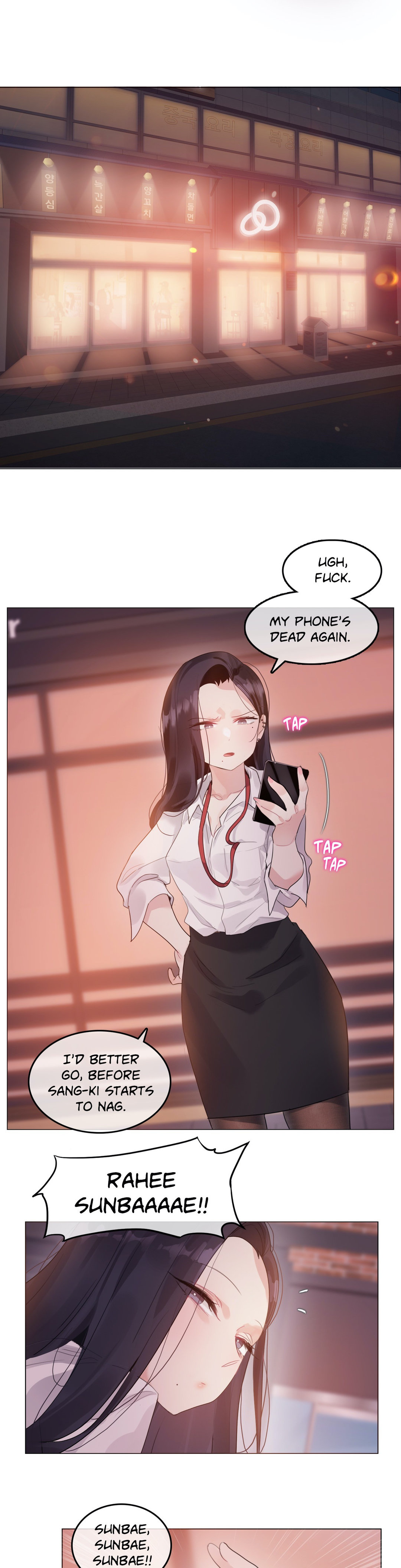 A Pervert’s Daily Life Chapter 131 Page 1