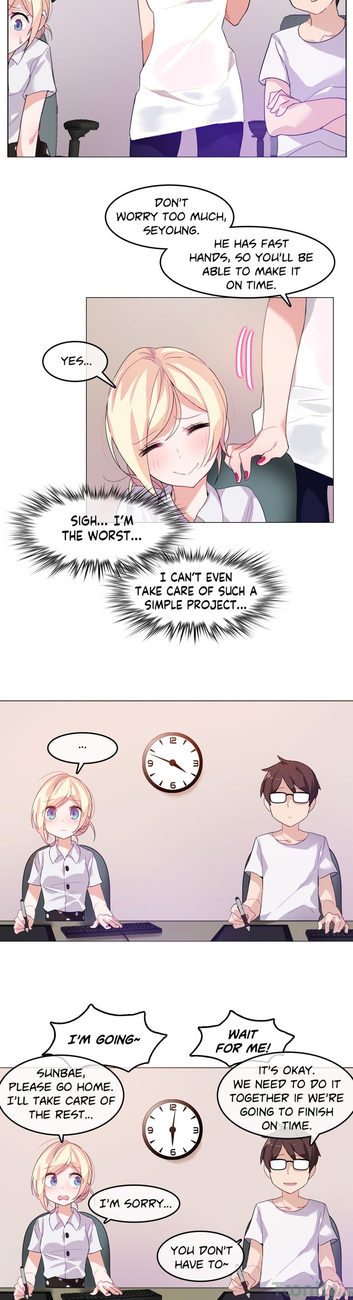 A Pervert’s Daily Life Chapter 3 Page 15