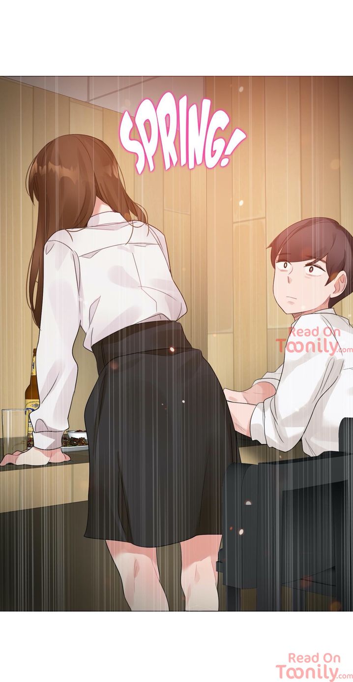 A Pervert’s Daily Life Chapter 79 Page 17