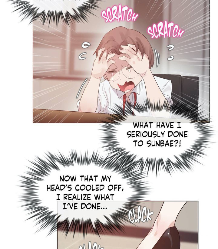 A Pervert’s Daily Life Chapter 95 Page 26
