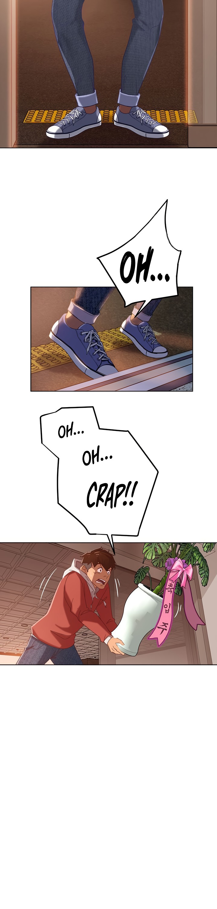 A Twisted Day Chapter 1 Page 12