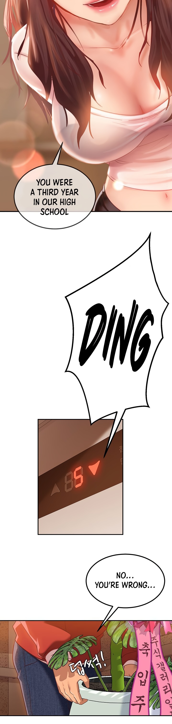 A Twisted Day Chapter 1 Page 20