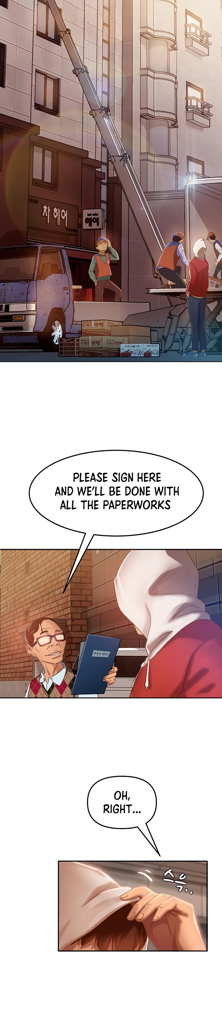 A Twisted Day Chapter 1 Page 3