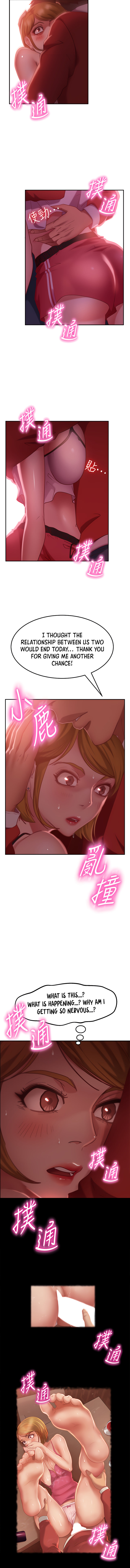 A Twisted Day Chapter 12 Page 4