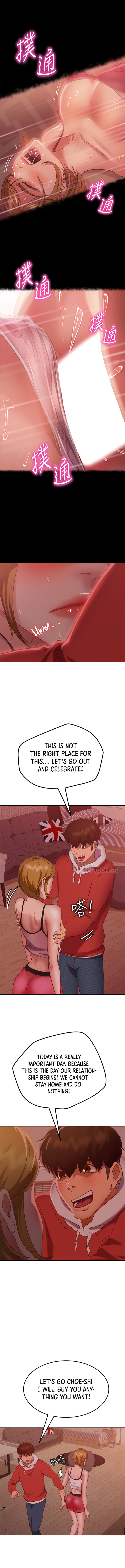 A Twisted Day Chapter 12 Page 5