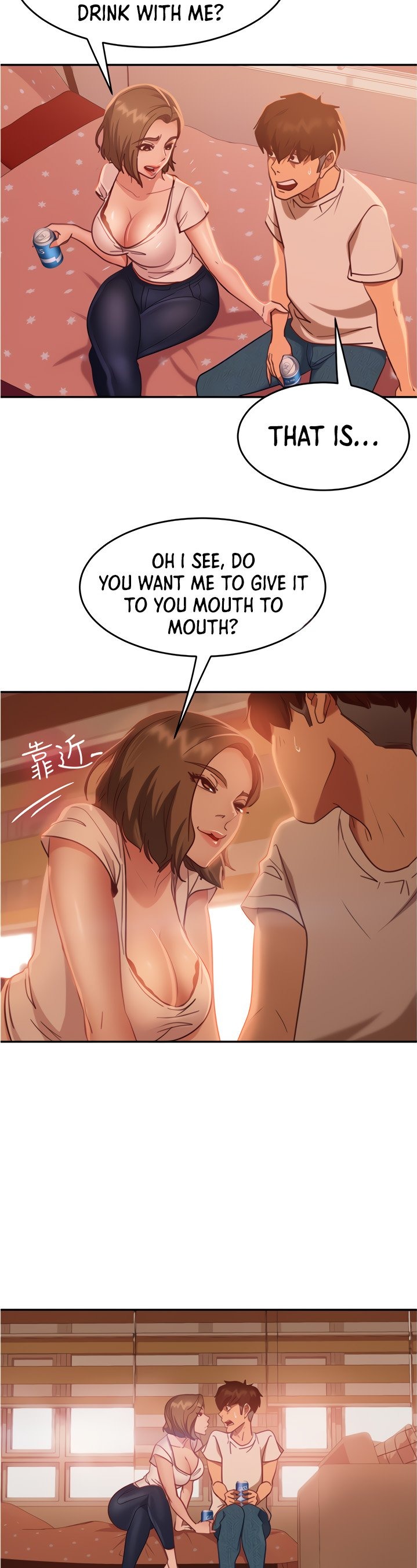 A Twisted Day Chapter 15 Page 10