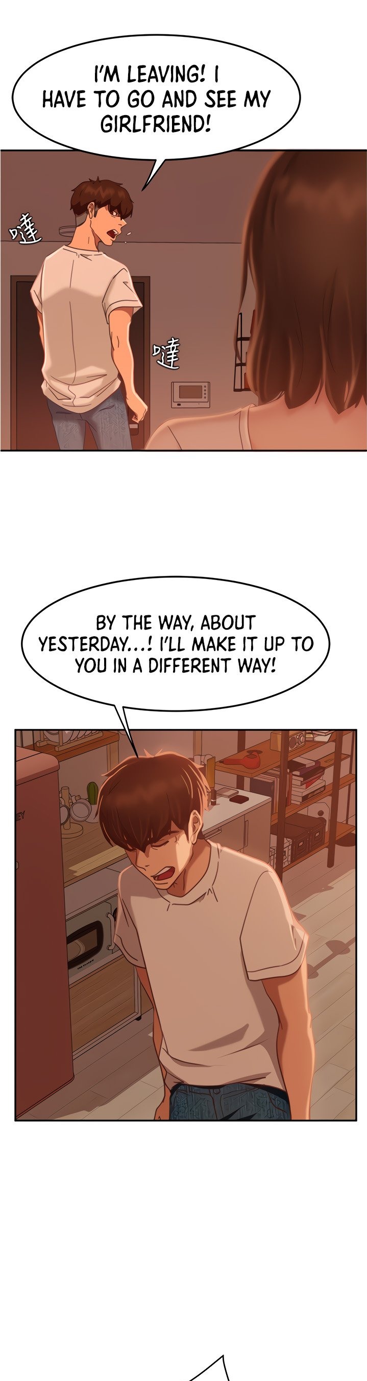 A Twisted Day Chapter 15 Page 26