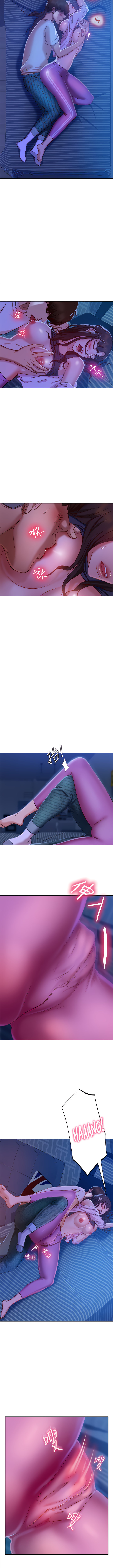 A Twisted Day Chapter 18 Page 7