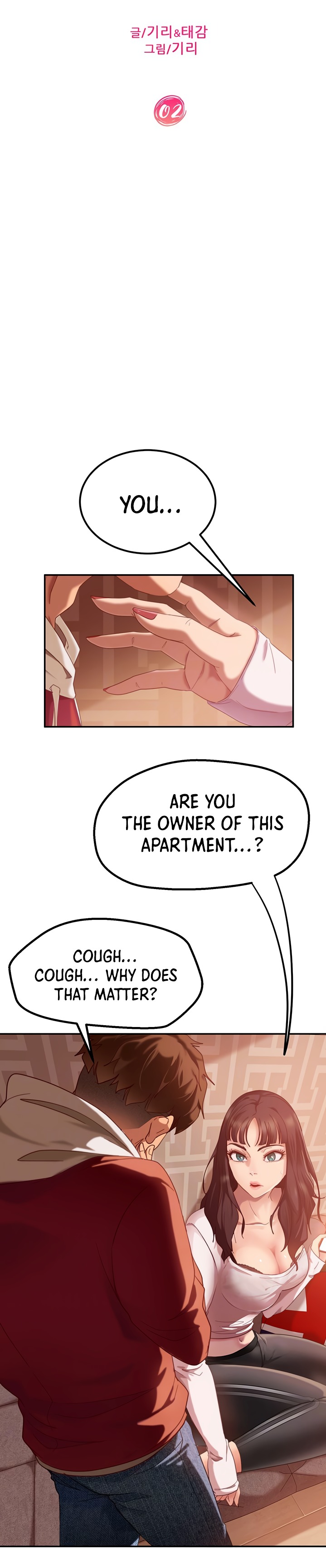 A Twisted Day Chapter 2 Page 3