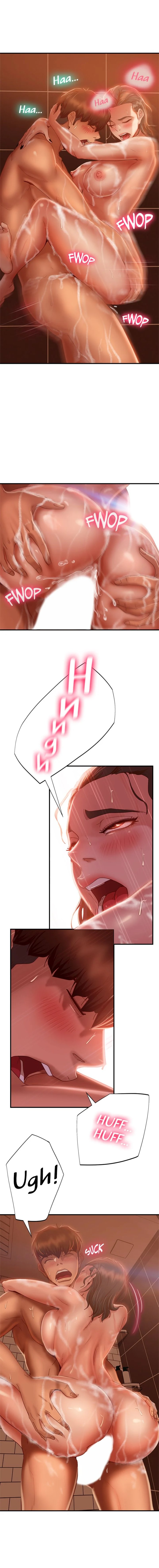 A Twisted Day Chapter 28 Page 7