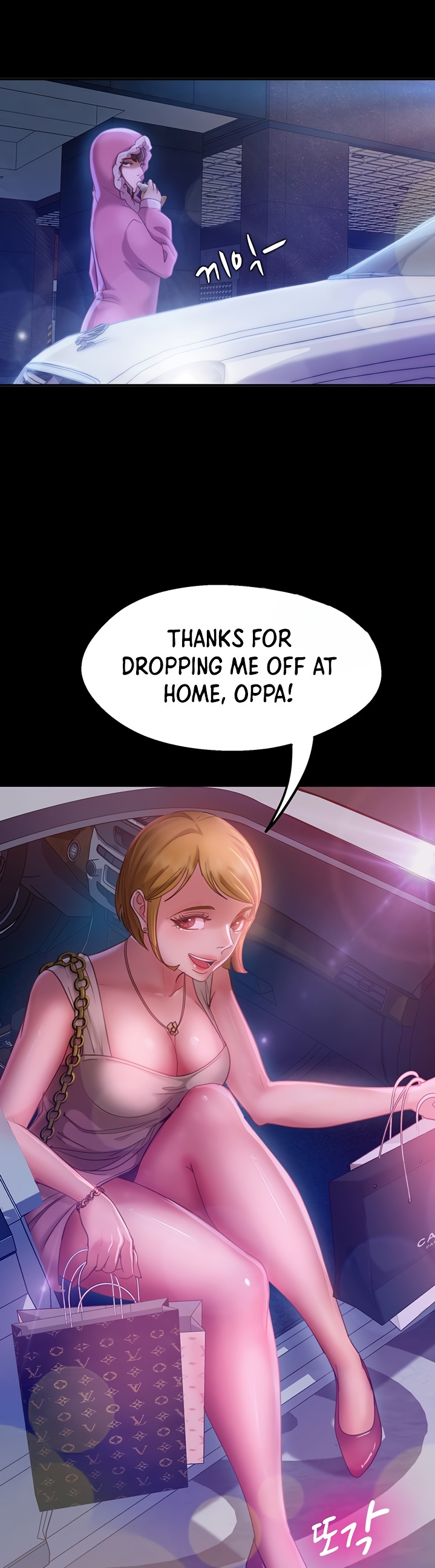 A Twisted Day Chapter 3 Page 19