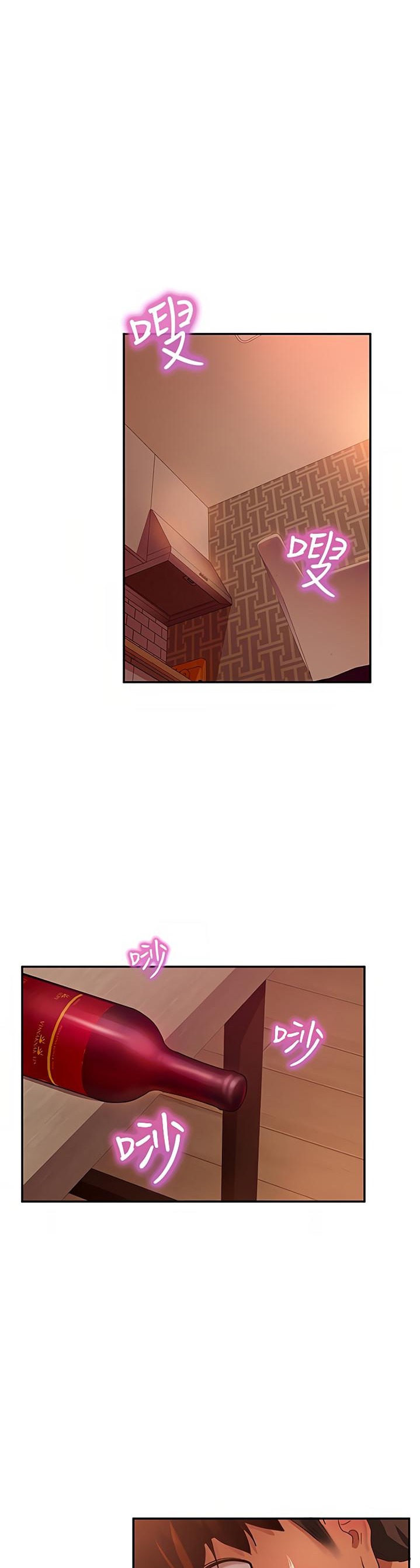 A Twisted Day Chapter 5 Page 4