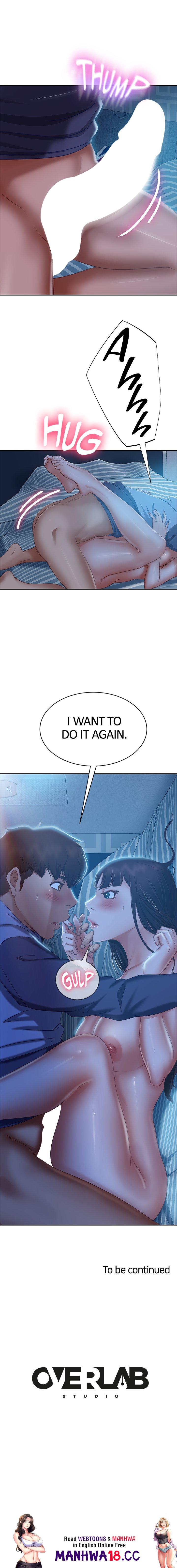 A Twisted Day Chapter 50 Page 12