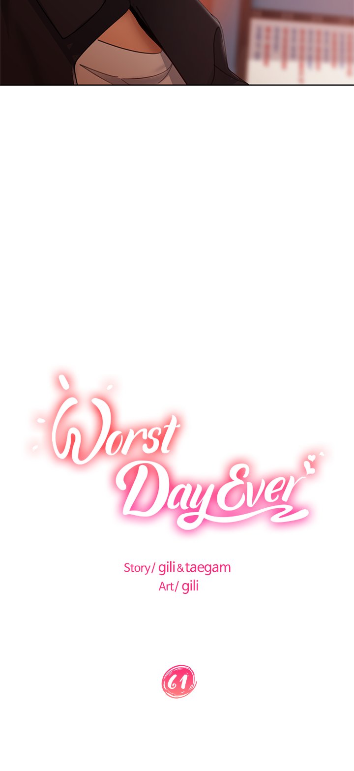 A Twisted Day Chapter 61 Page 4
