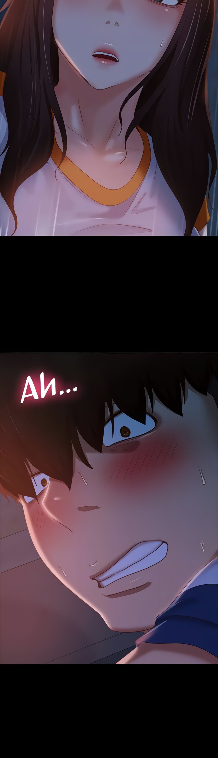 A Twisted Day Chapter 68 Page 37