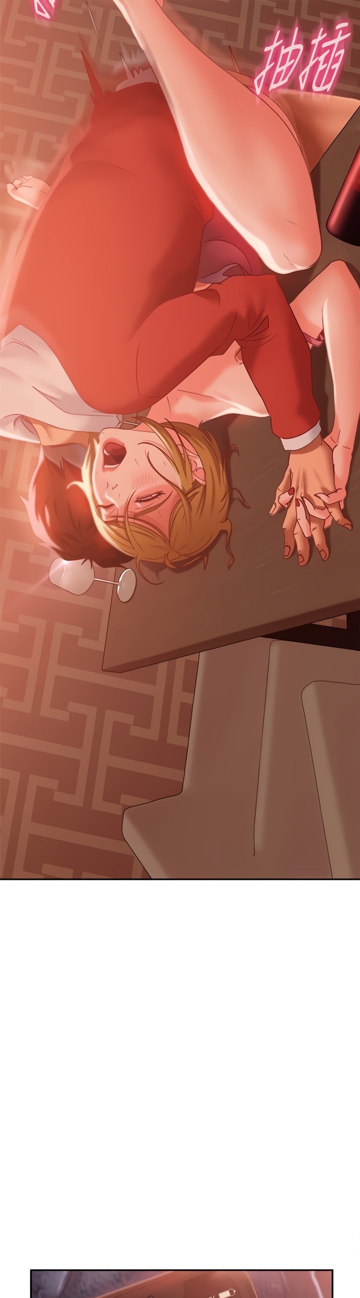 A Twisted Day Chapter 7 Page 11