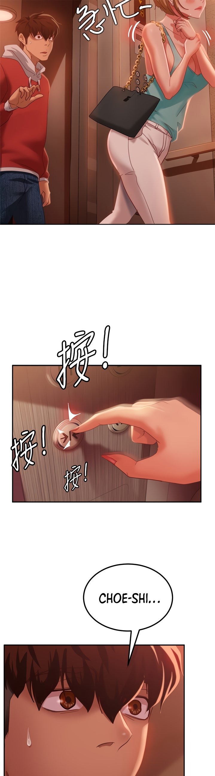A Twisted Day Chapter 7 Page 31