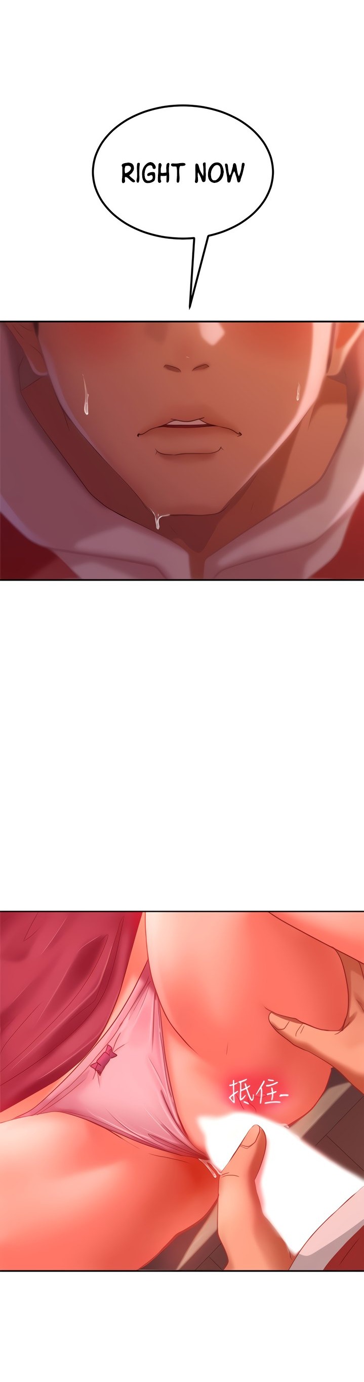 A Twisted Day Chapter 7 Page 6