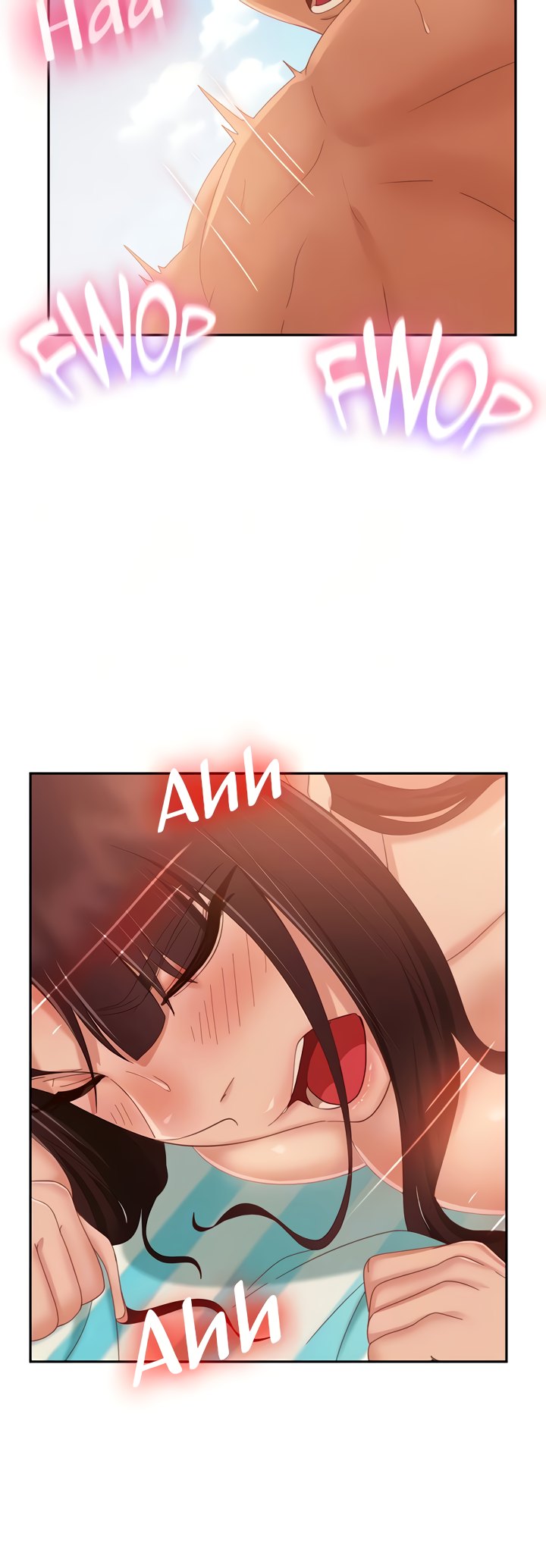A Twisted Day Chapter 74 Page 19