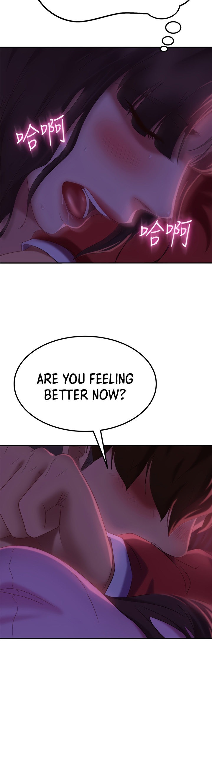 A Twisted Day Chapter 8 Page 28