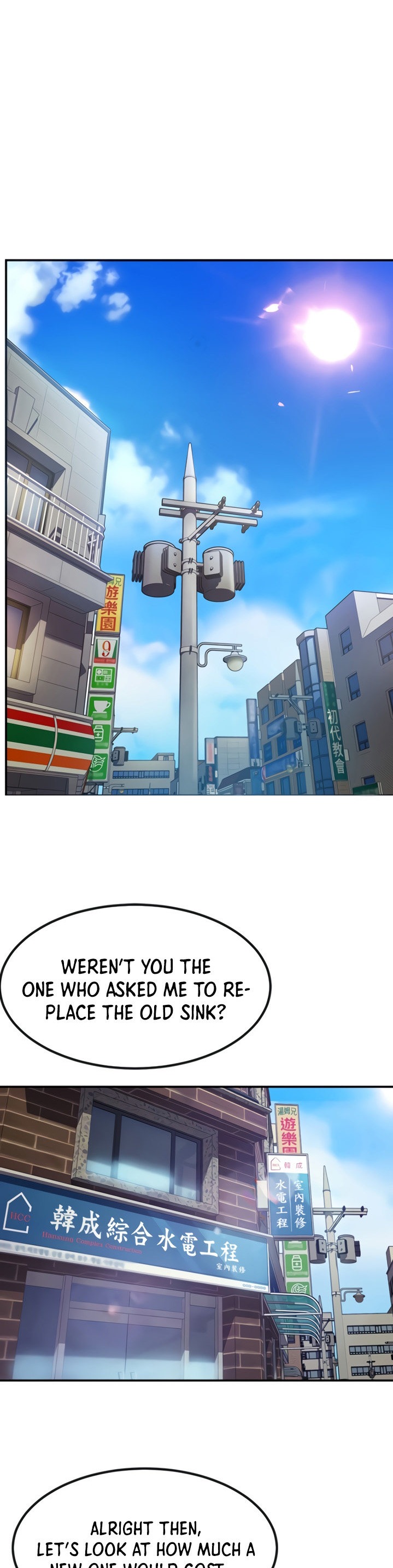 A Twisted Day Chapter 8 Page 5