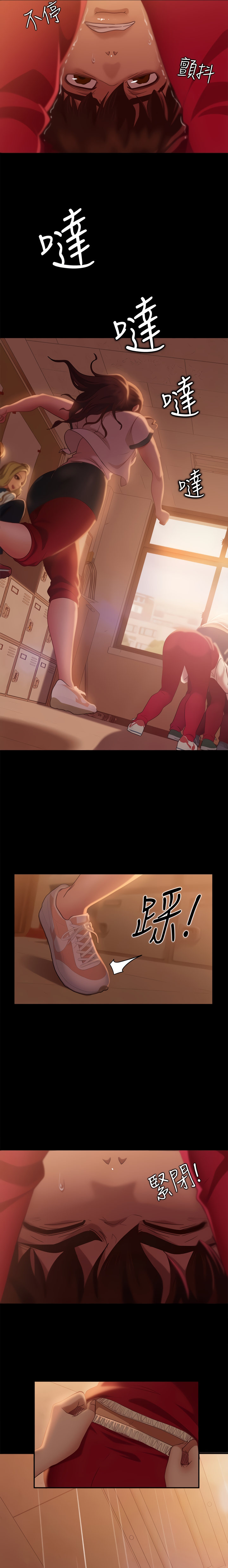 A Twisted Day Chapter 9 Page 6